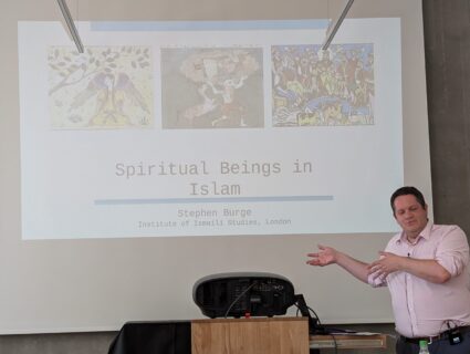 Das Konzept spiritueller Wesen im Islam: Prof. Stephan Burge, Institut für Ismaili-Studien, London